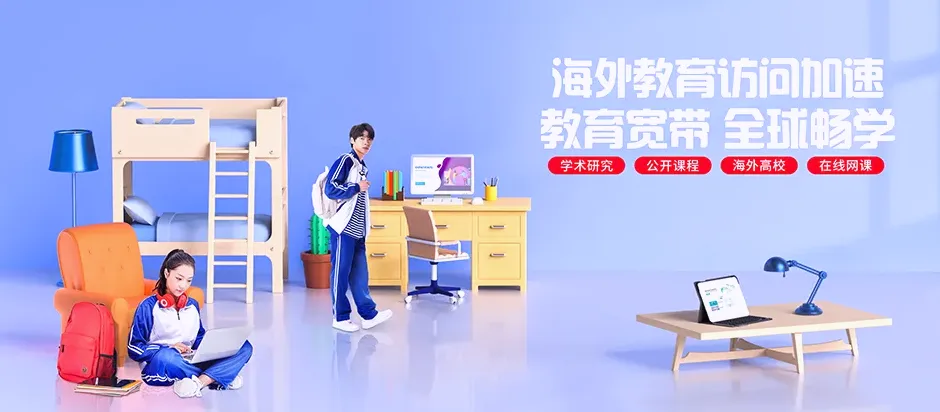 高唐县高唐县鱼邱湖街道 移动宽带